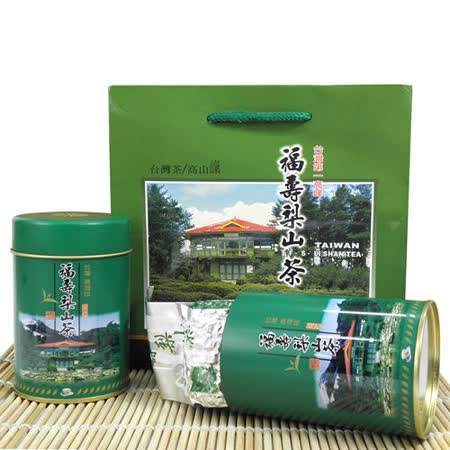 【醒茶莊】嚴選福壽梨山高冷茶禮盒150g(2組)♒90B016